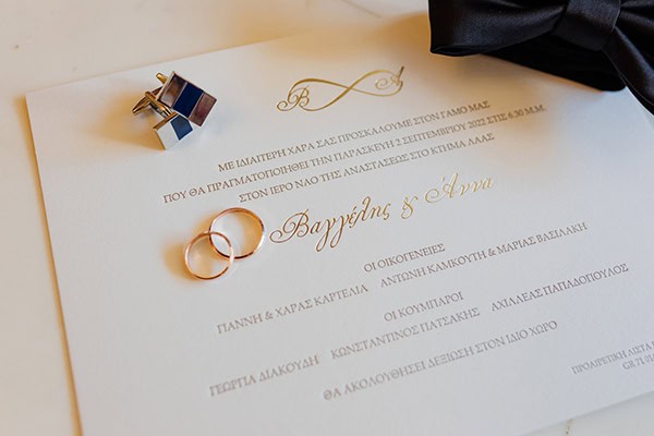 chic-summer-wedding-ktima-laas-peach-roses-white-lycianthous_04