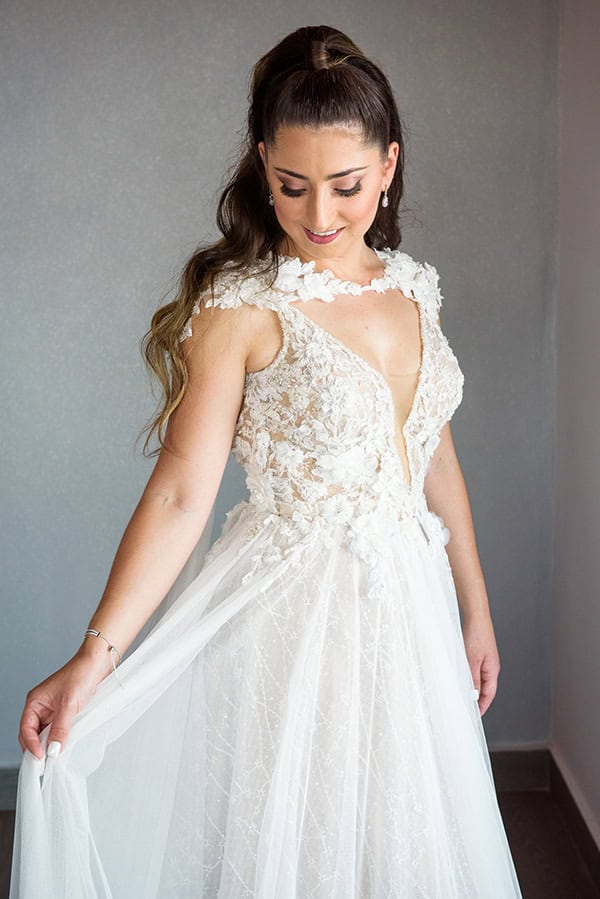 Complice – Stalo Theodorou