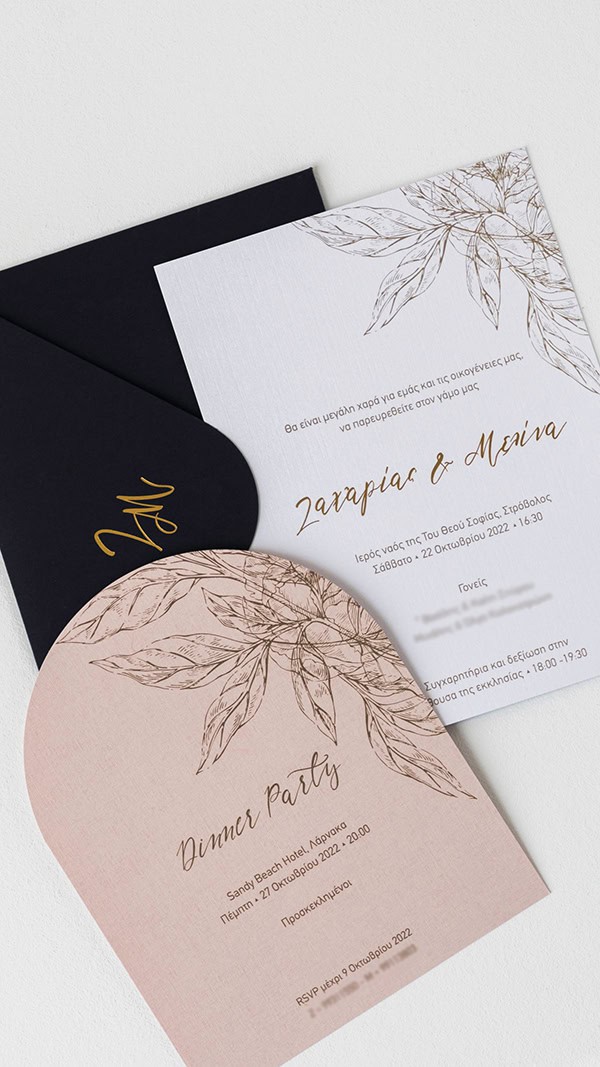lovely-wedding-invitation-widi-bagi-floral-patterns_04