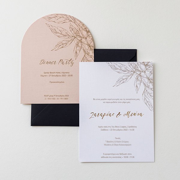 lovely-wedding-invitation-widi-bagi-floral-patterns_06