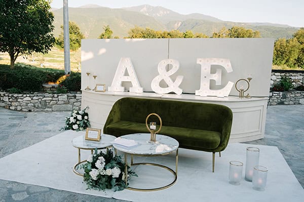 Πρωτότυπη ιδέα για το lounge area