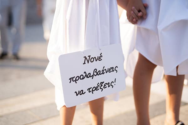 elegant-summer-wedding-drama-hydrangeas-peonies_26