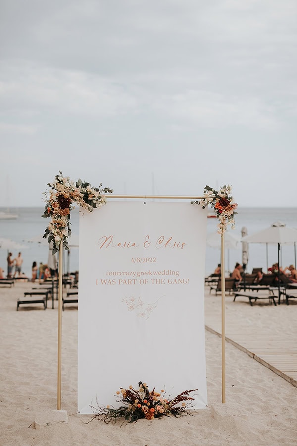 romantic-summer-wedding-patra-terracotta-hues_55