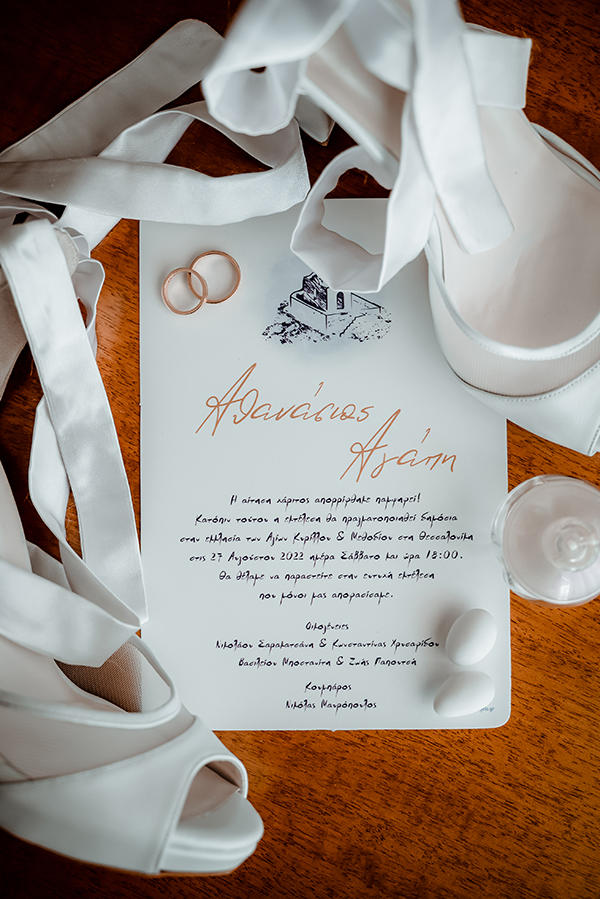 rustic-summer-wedding-thessaloniki-lavenders-olive-blooms_11