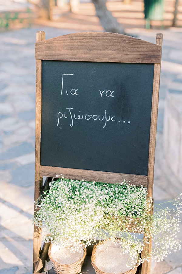 romantic-summer-wedding-athens-total-white-roses_26x