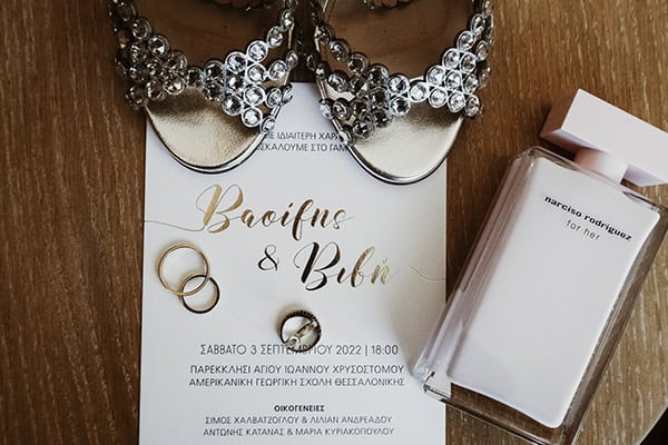 modern-chic-fall-wedding-thessaloniki-colorful-flowers_01x