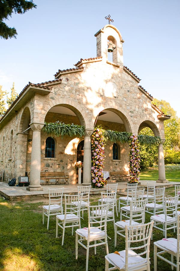 modern-chic-fall-wedding-thessaloniki-colorful-flowers_02