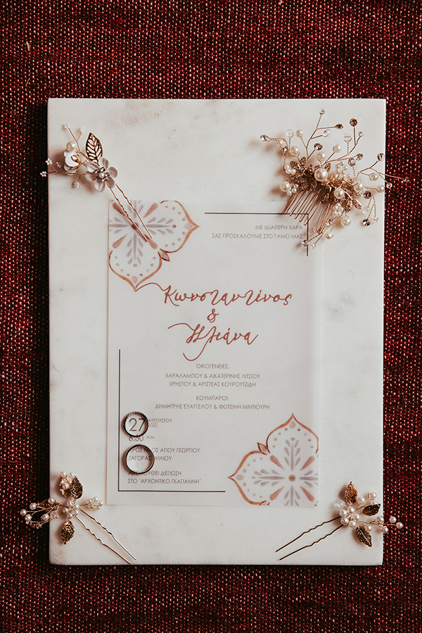 bohemian-summer-wedding-pelion-white-orange-pampas-grass_05