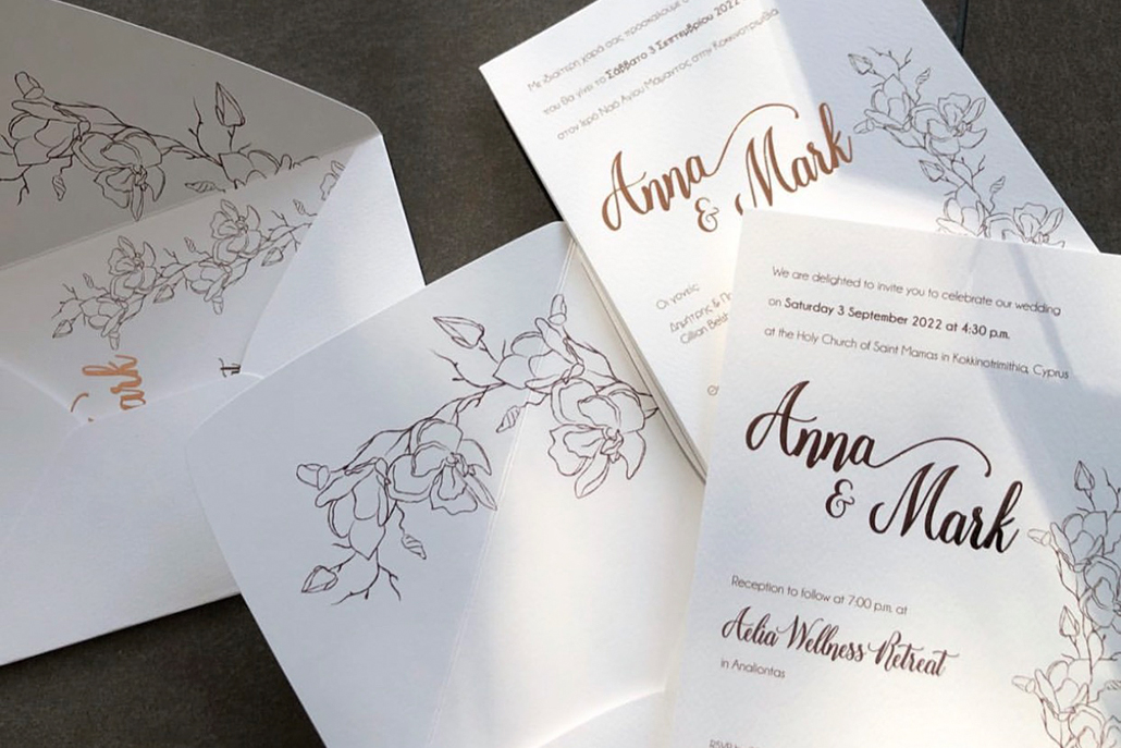 Ρομαντικά προσκλητήρια γάμου από Le Beau Concepts για όλα τα γούστα