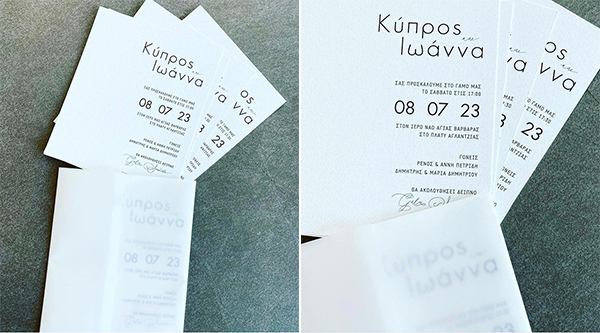 romantic-invitations-wedding-le-beau-concepts_16_1