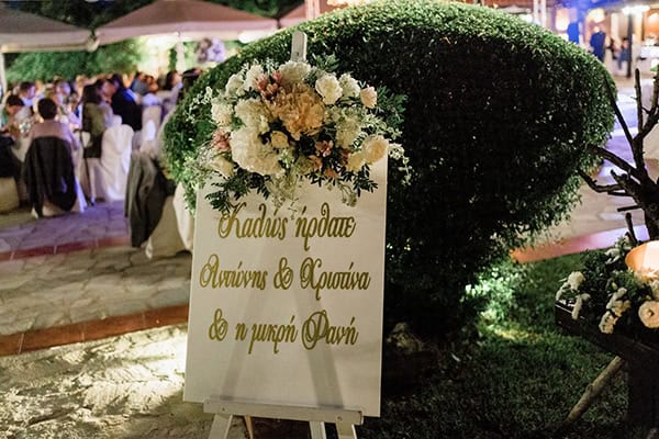 chic-summer-wedding-thessaloniki-light-pink-hudrangeas_17