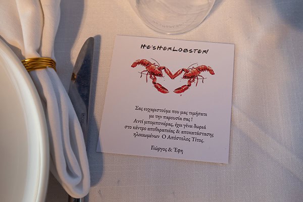 fall-wedding-heraklion-boem-details_20x