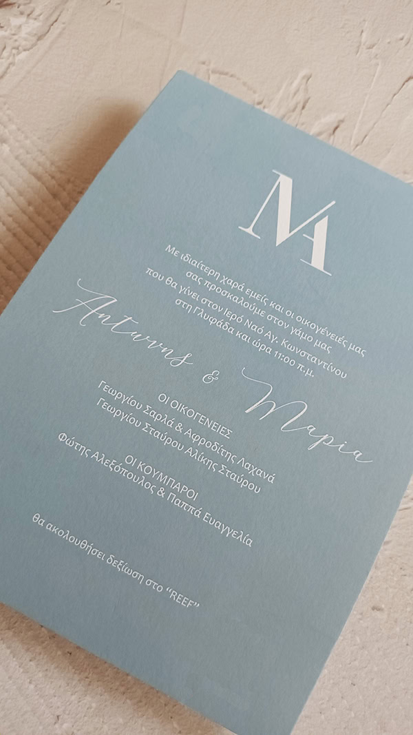 wedding-invitations-for-all-infinity-creative-designs_06