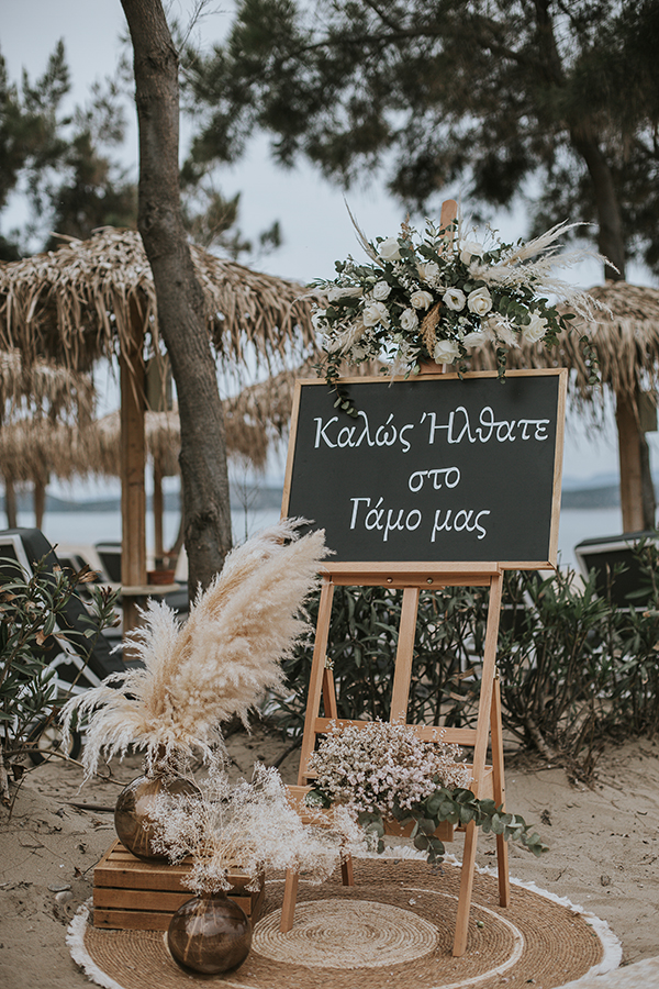 boem-spring-wedding-galazia-akti-pampas-grass_05