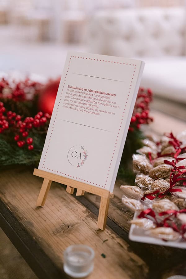 festive-winter-wedding-ktima-orizontes-christmas-mood_20