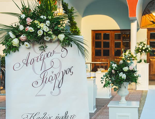 romantic-fall-wedding-kilkis-roses-pastel-hues_09