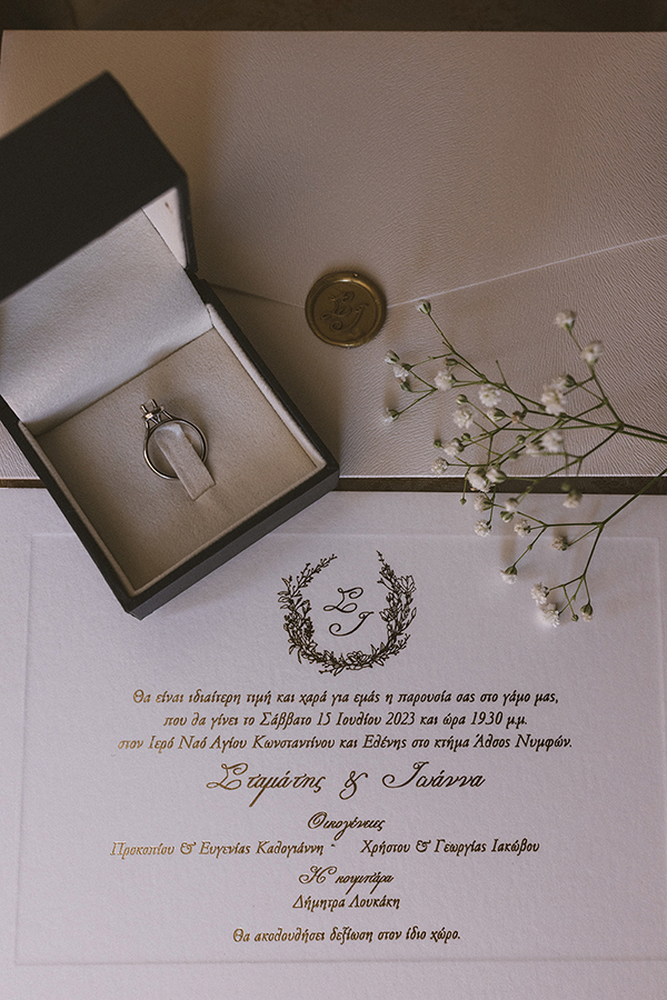 romantic-summer-wedding-alsos-nimfon-white-flowers_04