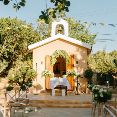 Papagiannakos Winery