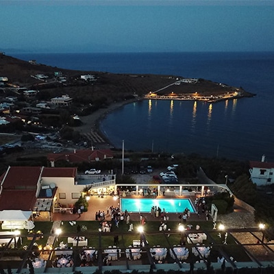 Κτήμα Απέραντο Γαλάζιο