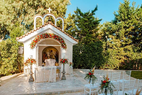 Κτημα Εφηλενα