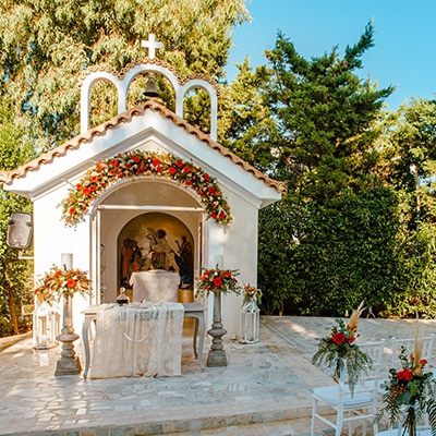 Κτημα Εφηλενα