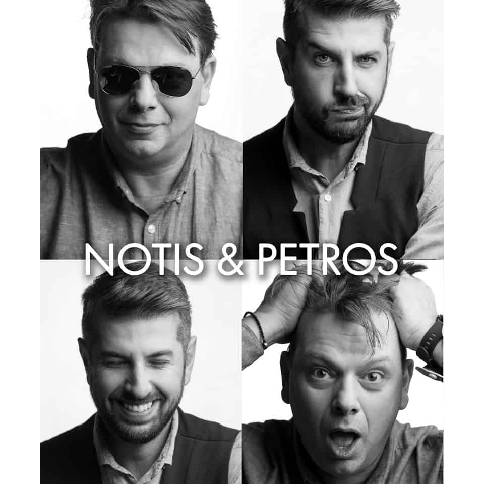 Notis & Petros