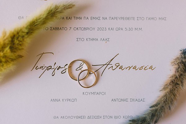 fall-wedding-ktima-laas-baby-breath_04