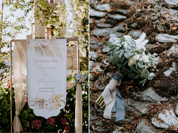 boho-wedding-portaria-with-flowers-in-pale-bleu-hues_04_1