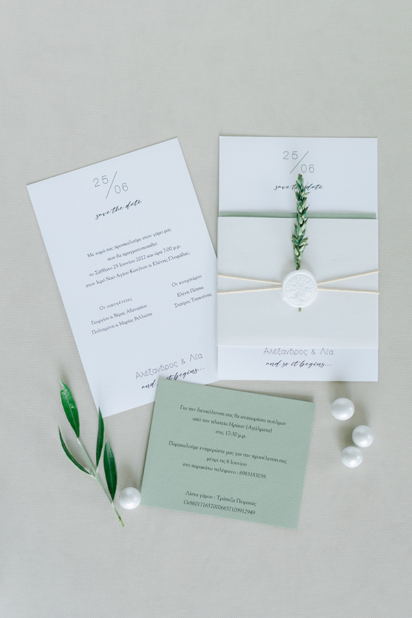 elegant-wedding-athens-all-white-florals_07