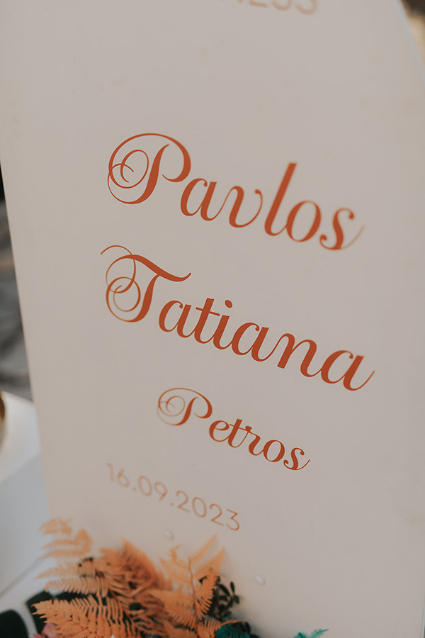 vintage-chic-wedding-igoumenitsa-soft-tone-flowers_11