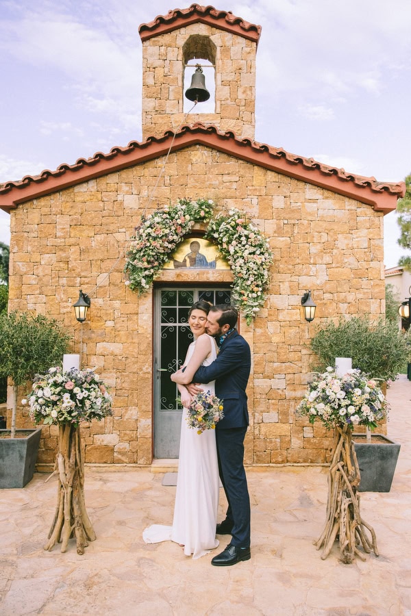 pretty-spring-wedding-kropias-gi_16