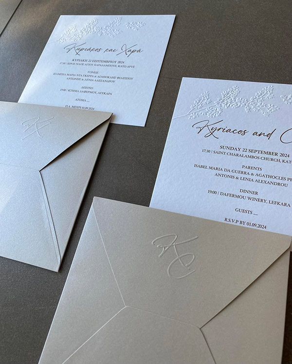 wedding-invitations-refined-aesthetics-le-beau-concepts_01