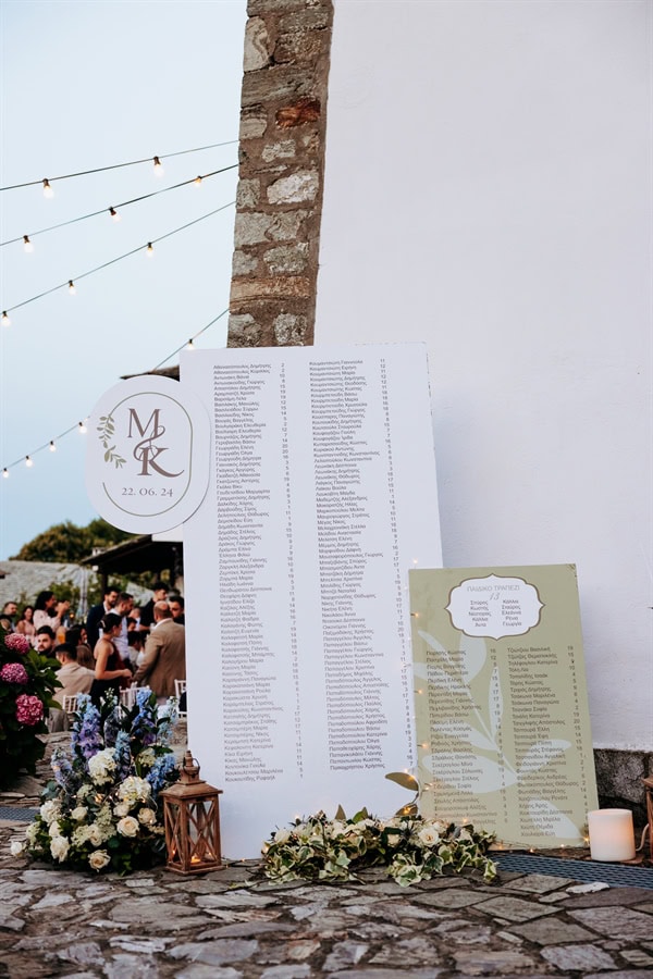 beautiful-summer-wedding-graphic-zagora_38