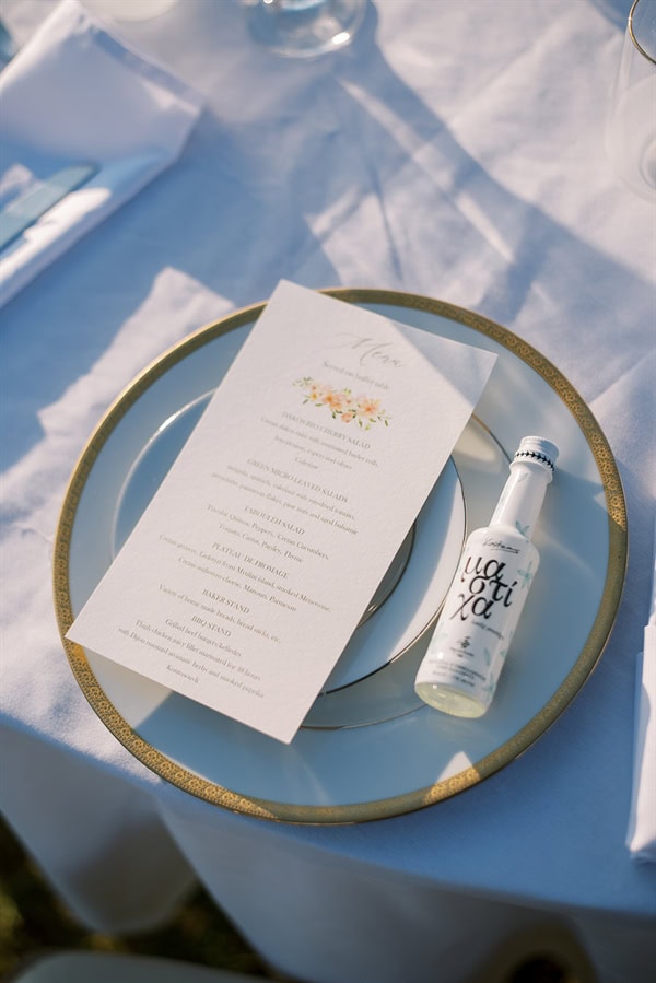 Beautiful Summer Destination Wedding Athens