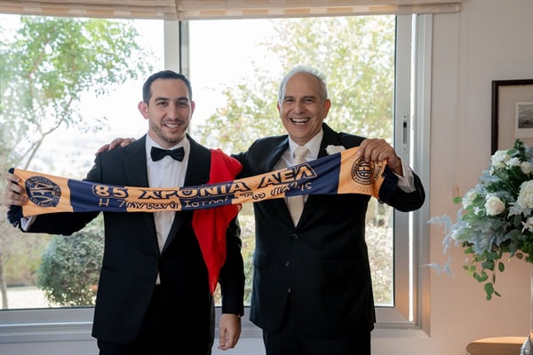 Impressive Fall Wedding Parklane Limassol