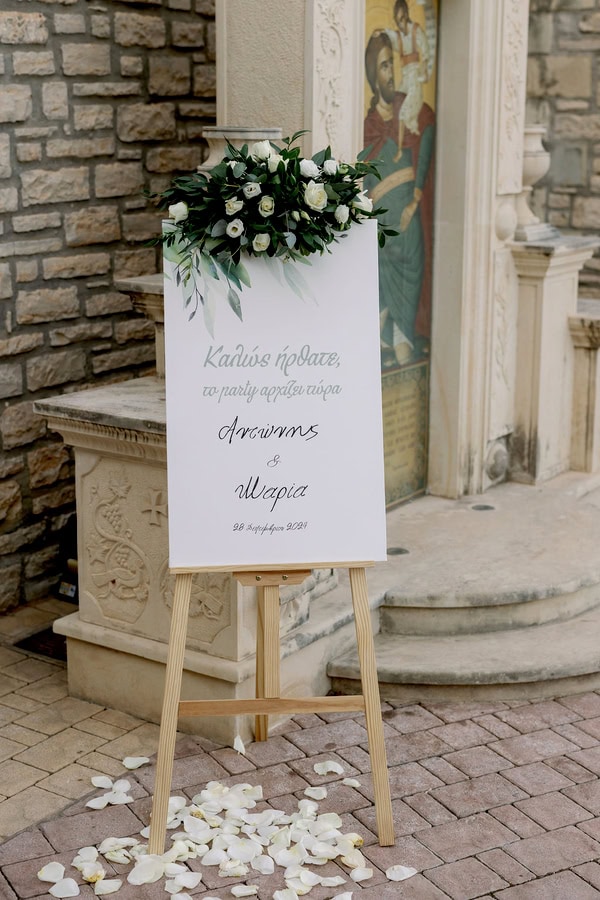 Beautiful Fall Wedding Chania Crete White Blooms