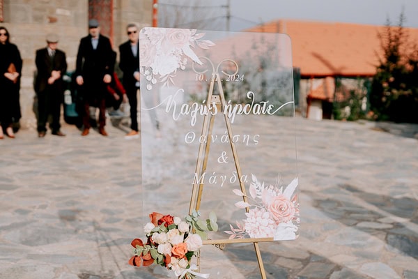 Beautiful Fall Wedding Lake Plastiras