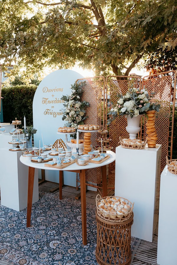 Boho Fall Wedding Katerini