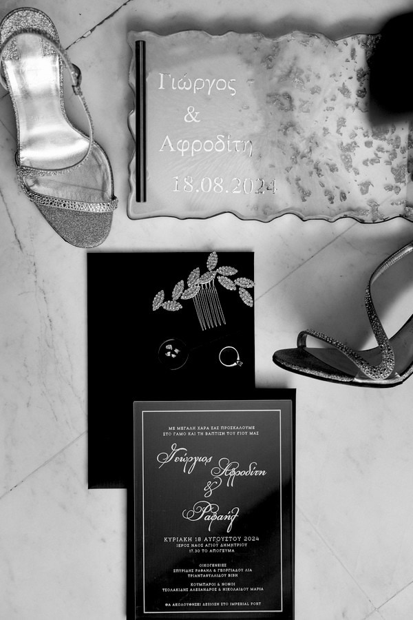 Summer Chic Wedding Baptism Thessaloniki All White Flowers