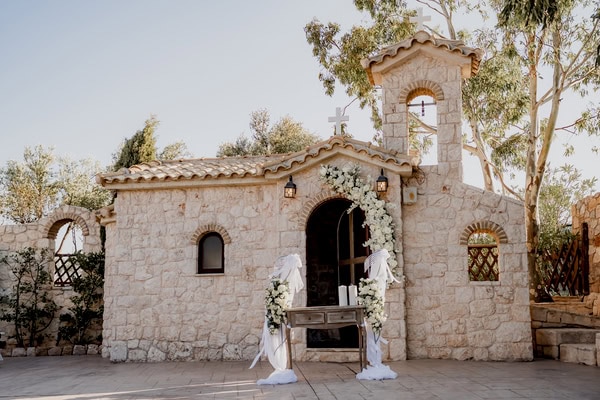 Summer Wedding Athens