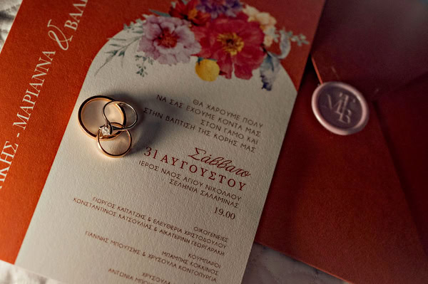 Summer Wedding Baptism Colorful Florals