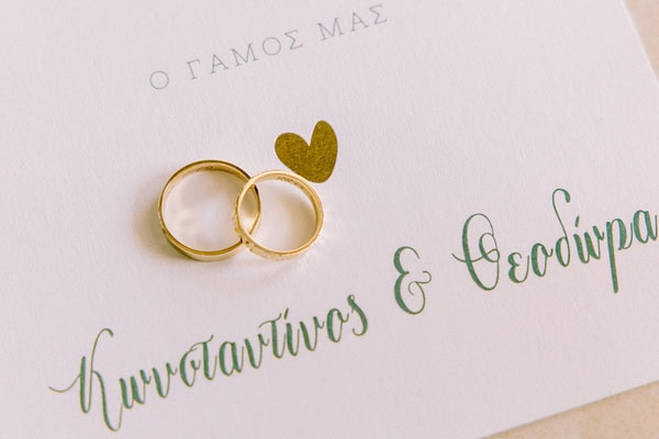 Fall Romantic Wedding Ktima Laas