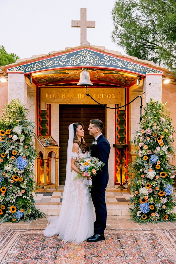 Fall Romantic Wedding Ktima Laas