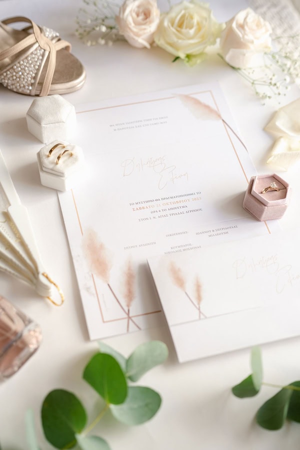 Romantic Fall Wedding Agrinio