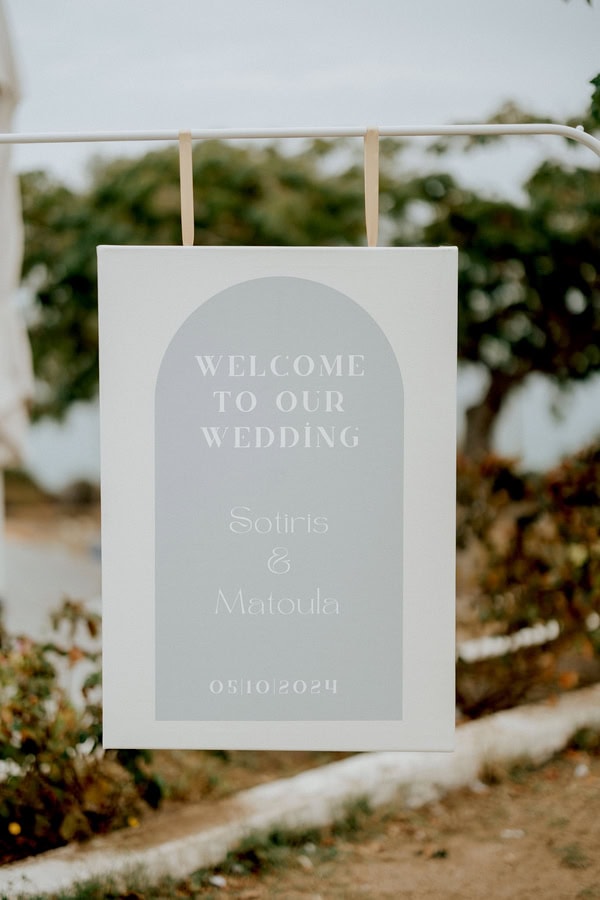 Beautiful Fall Wedding Kavala