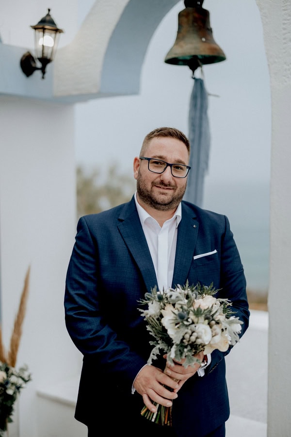 Beautiful Fall Wedding Kavala