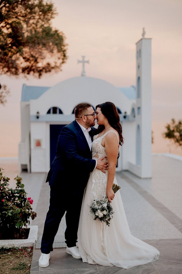 Beautiful Fall Wedding Kavala