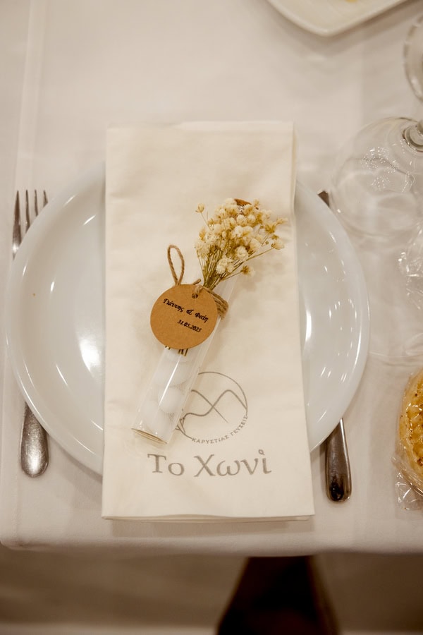 Romantic Spring Wedding Evia