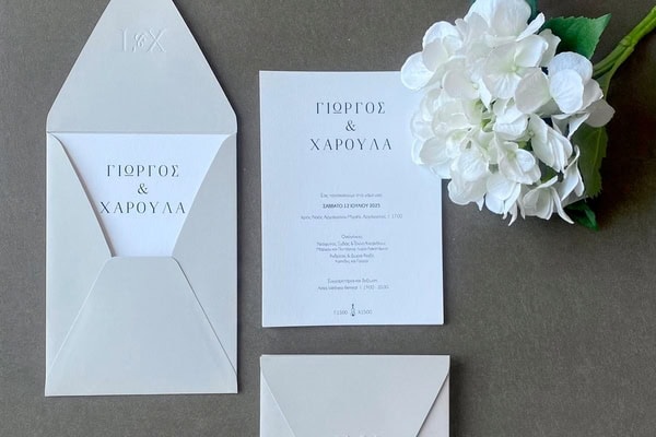 Chic προσκλητήρια γάμου από τη Le Beau Concepts