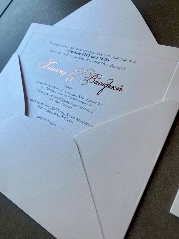 Chic Wedding Invitations From Le Beau Concepts